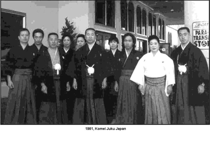 1981komei juku japan