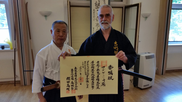 2015 07 12 shibucho zertifikat 640x360